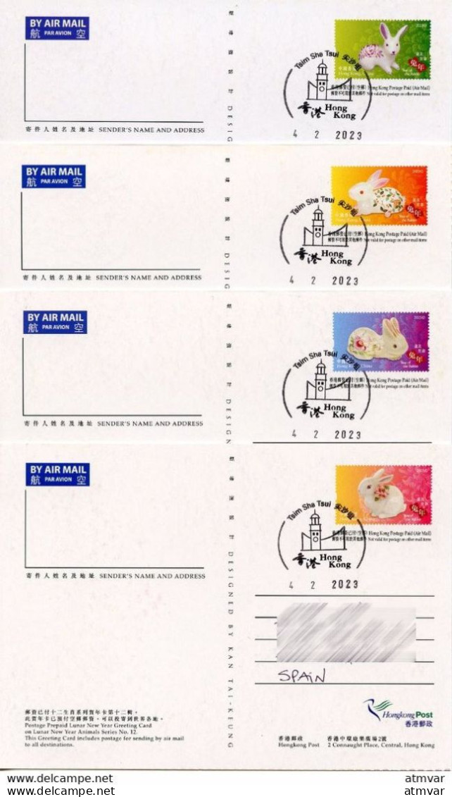 HONG KONG (2023) Postage Prepaid Lunar Year Greeeting Card - Year Of The Rabbit - Set Of Four Postcards Airmail - Entiers Postaux