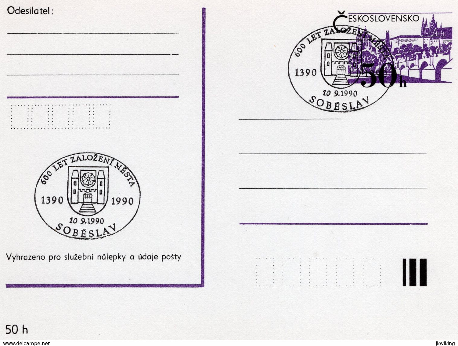 Correspondence Card Promotional Occasional Postage Stamp Soběslav - 600th Anniversary - Châteaux