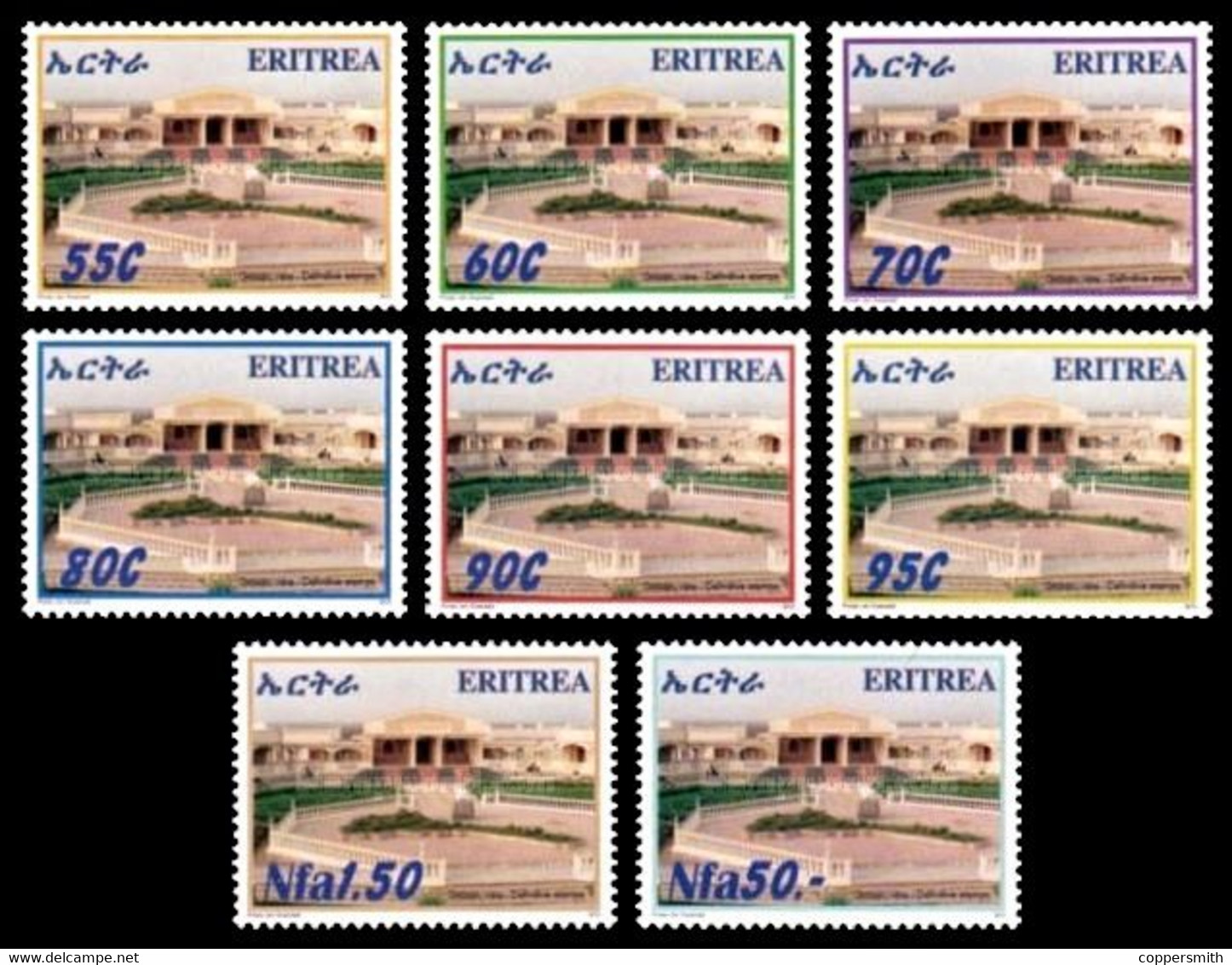 (084) Eritrea  Gelalo / 2013 ** / Mnh  Michel 356-363 - Erythrée