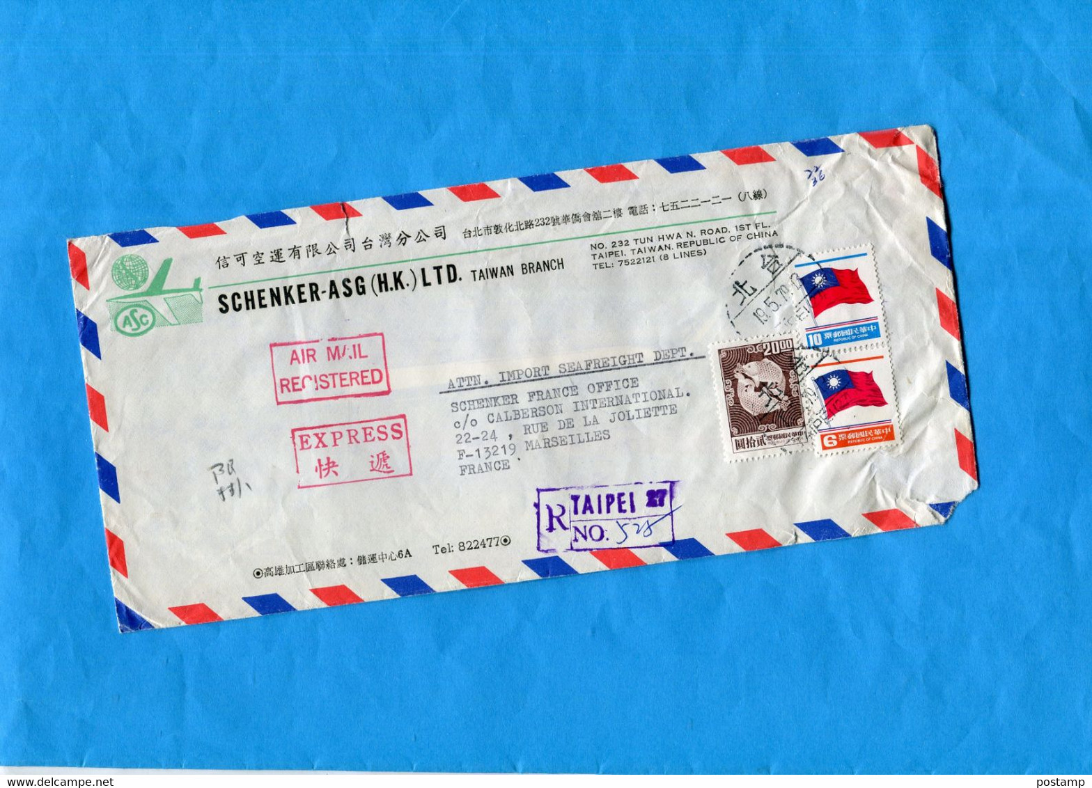 TAIWAN- -lettre Recommandée -air Mail EXPRESS  Cad 1979+ 3 Timbres Tarif 36 - Cartas & Documentos