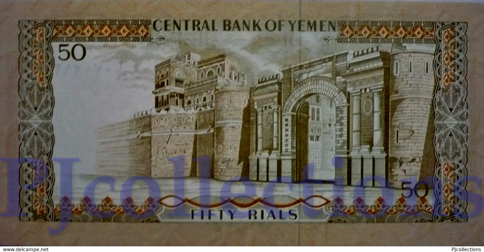 YEMEN ARAB REPUBLIC 50 RIALS 1973 PICK 15a UNC - Jemen