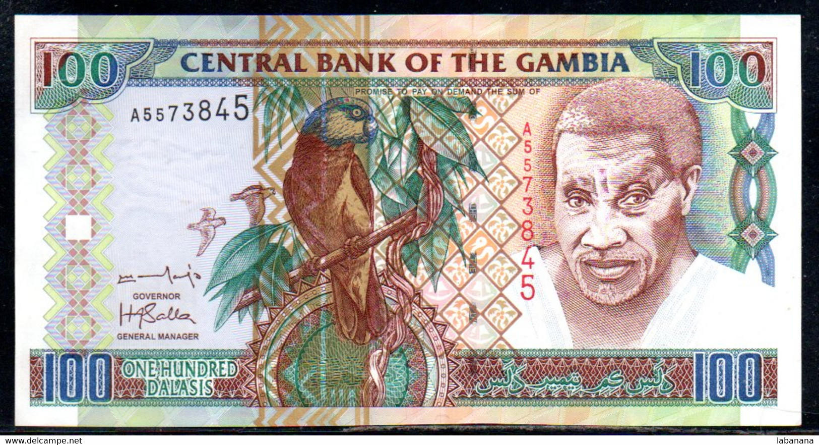 659-Gambie 100 Dalasis 2001/04 A557 Sig.14 - Gambia