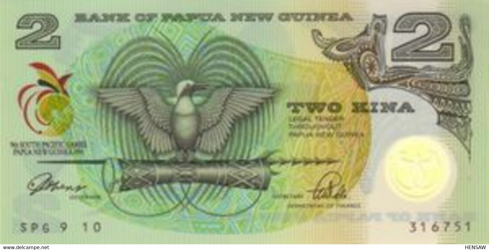 PAPUA NEW GUINEA 2 KINAS P 12 1991 UNC SC NUEVO - Papua New Guinea