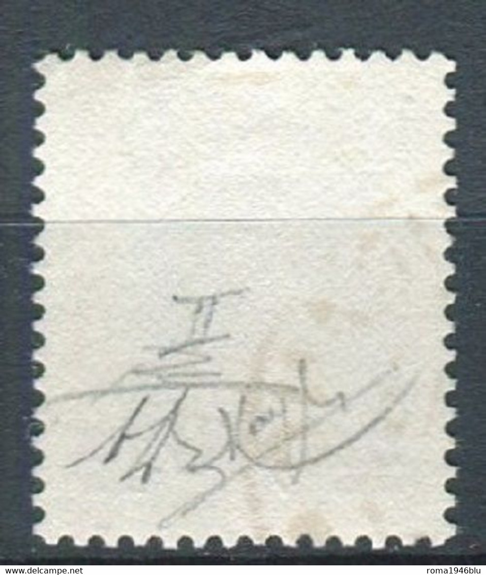 VATICANO 1934 PROVVISORIA 1,30 SU 1,25 II TIRAT. CENTRATISSIMO F.TO ALBERTO DIENA, RAFFAELE DIENA, RAYBAUDI - Used Stamps