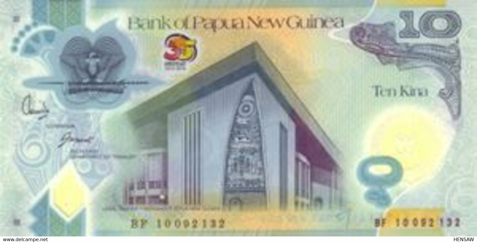 PAPUA NEW GUINEA 10 KINA 2010 P 40 UNC SC NUEVO - Papua Nueva Guinea