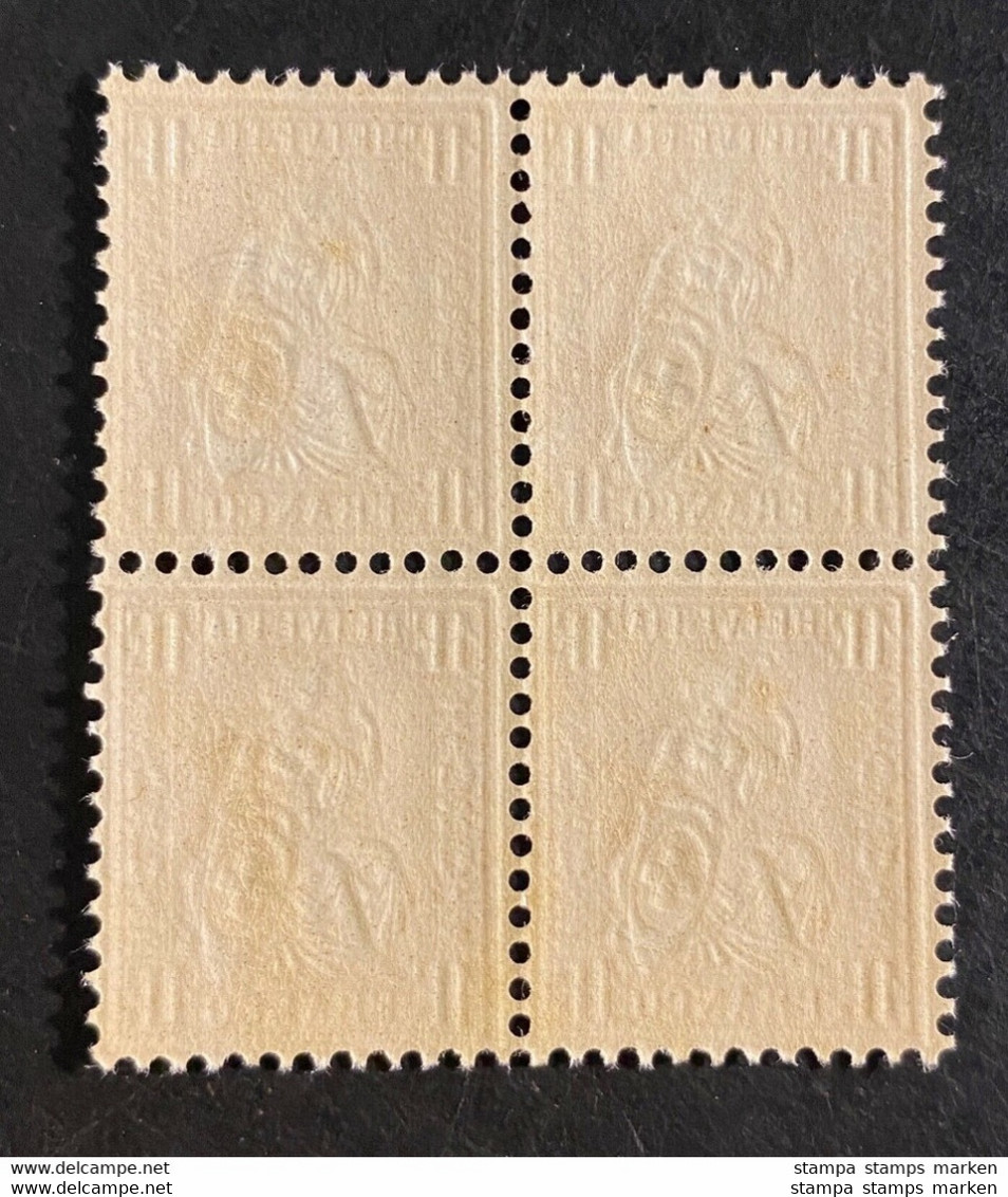 Schweiz "Sitzende Helvetia" Mi: 28 Viererblock Postfrisch/* MNH - Neufs