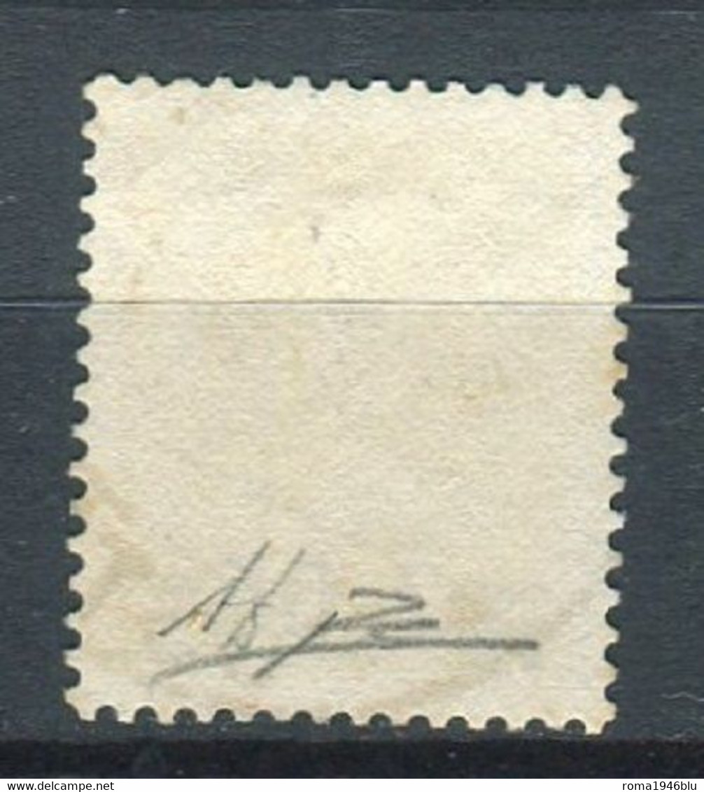 VATICANO 1934 PROVVISORIA 2,05 SU 2 L. USATO F.TO ALBERTO E RAFFAELE DIENA - Used Stamps