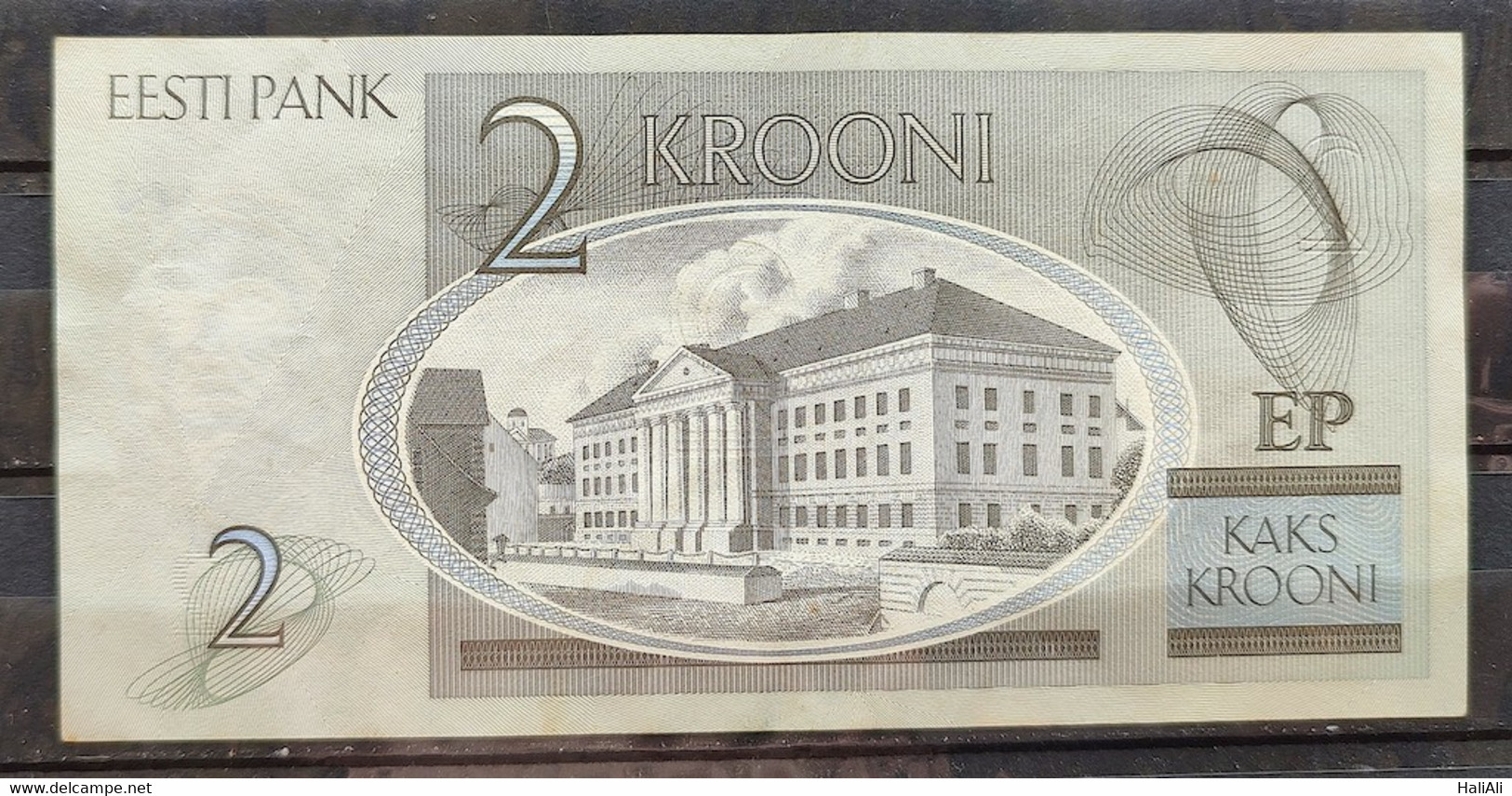 Banknote Estonia 2 Krooni 5888 S - Estonia