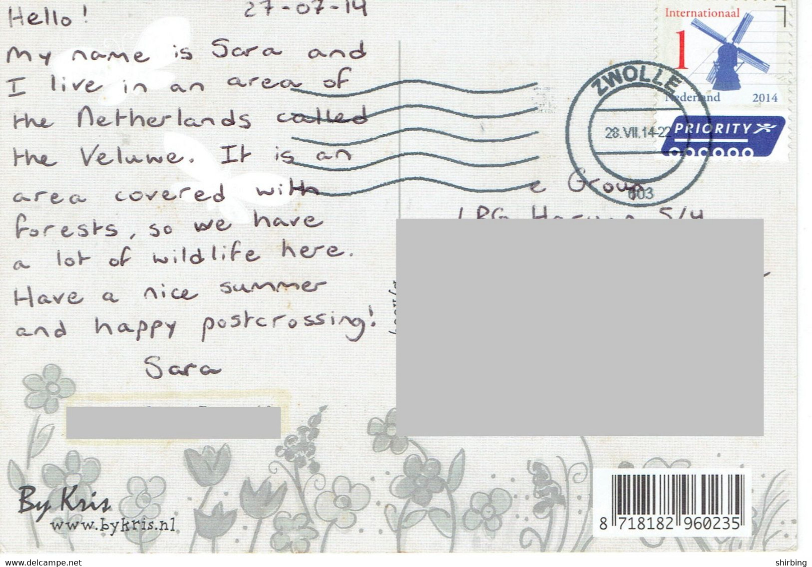 C7  - Netherland - Wind Mill, Windmill Stamps Used On Postcard - Storia Postale