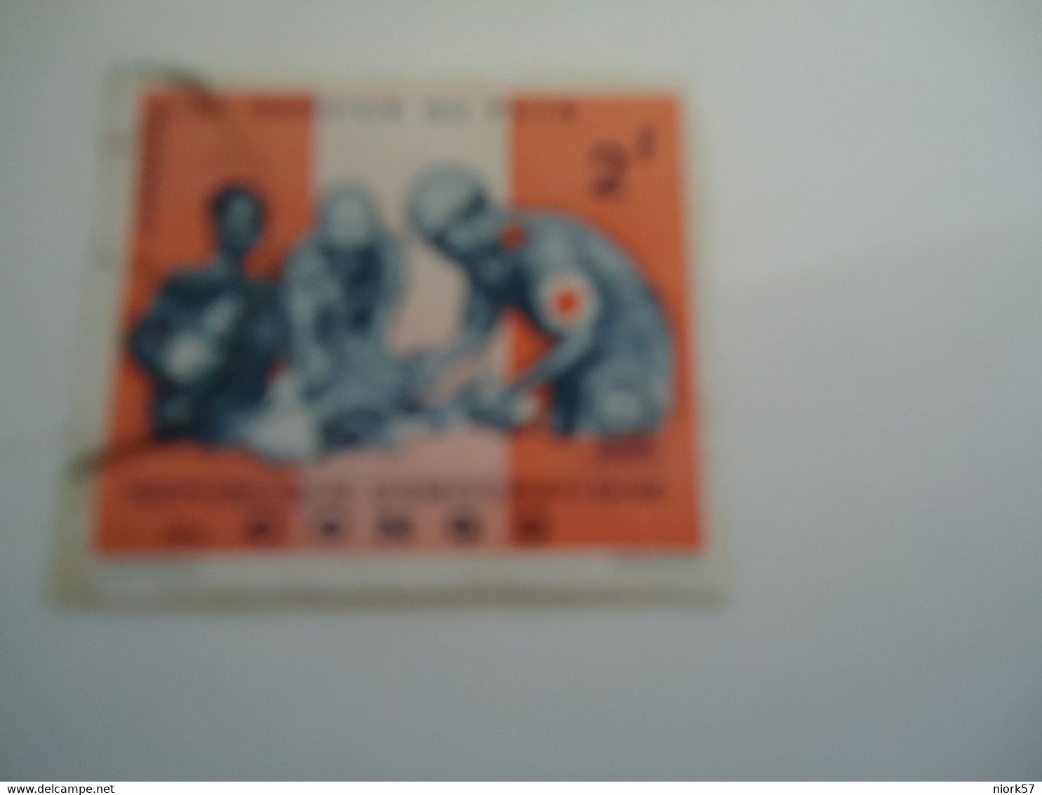 CONGO  REB USED STAMPS   MEDICAL - Other & Unclassified