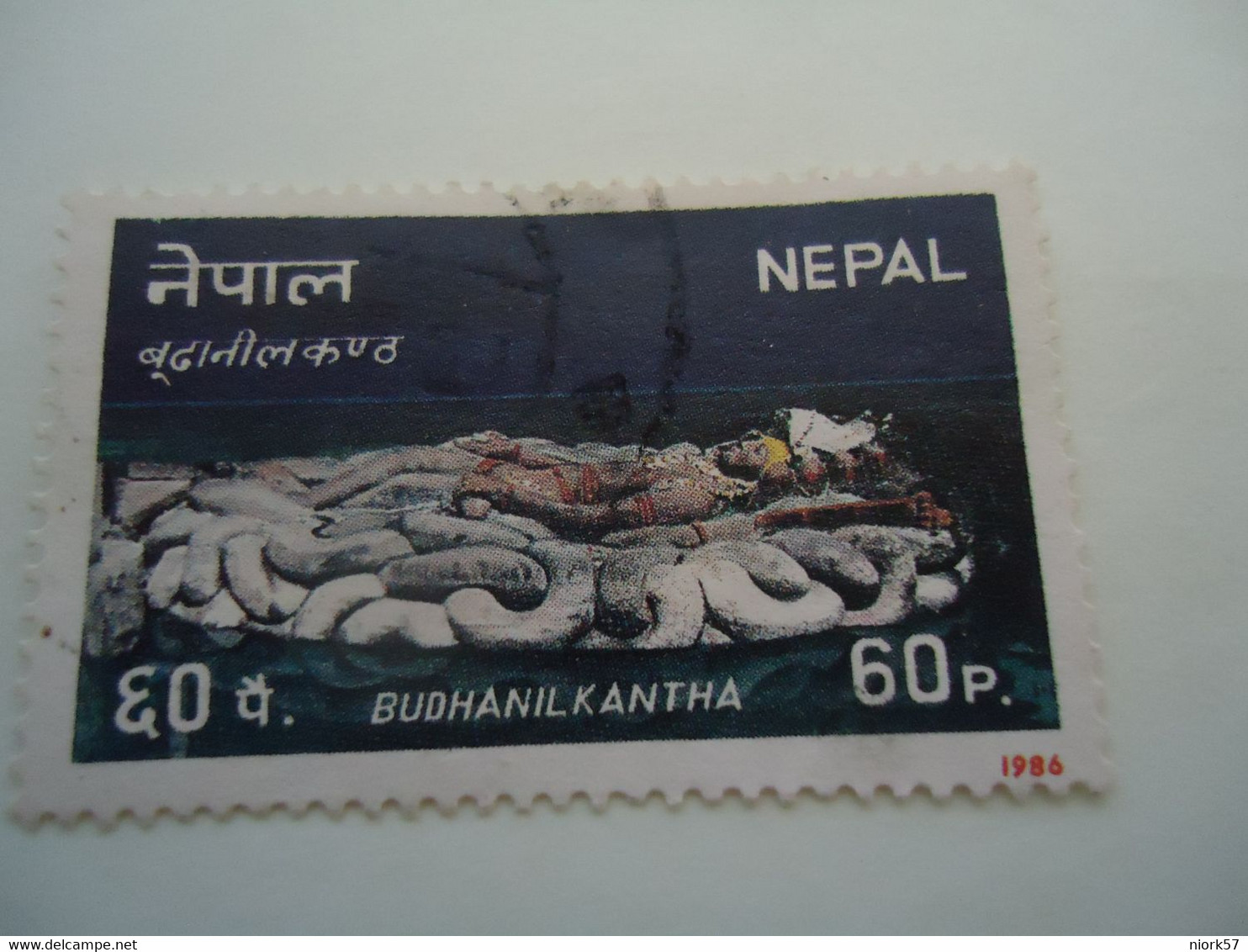 NEPAL   USED   STAMPS MONUMENTS - Népal