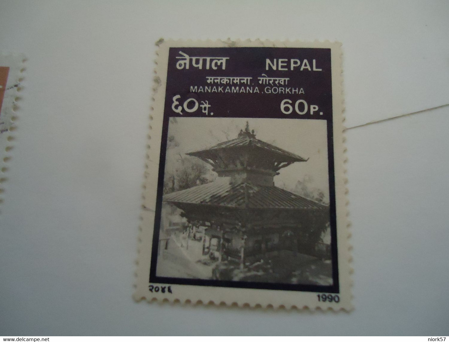 NEPAL  USED STAMPS  MONUMENTS - Népal