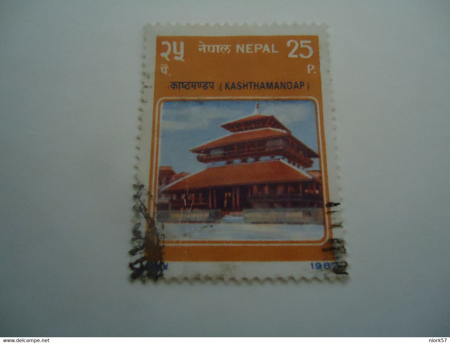 NEPAL   USED   STAMPS MONUMENTS - Népal