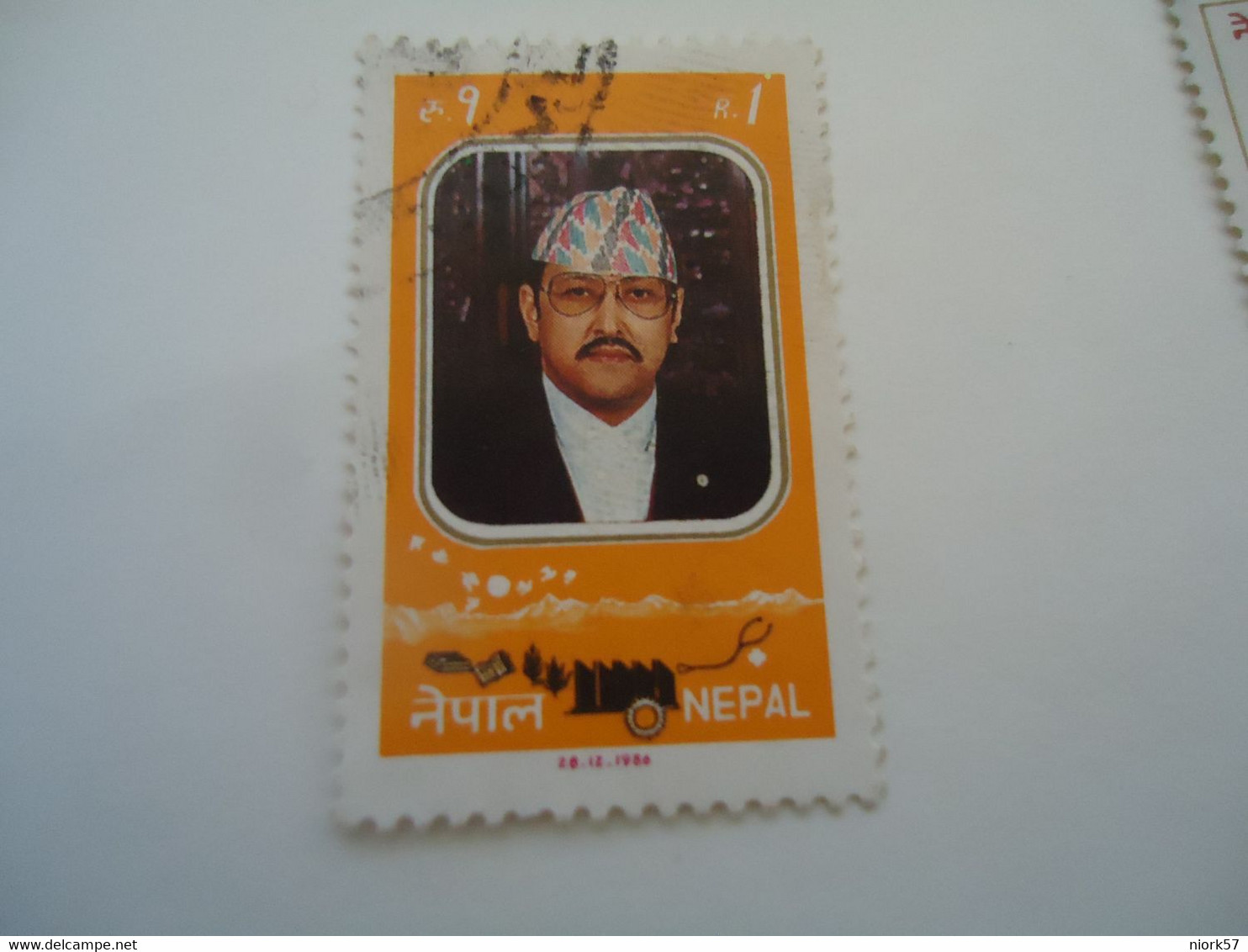 NEPAL  USED STAMPS  KINGS - Népal