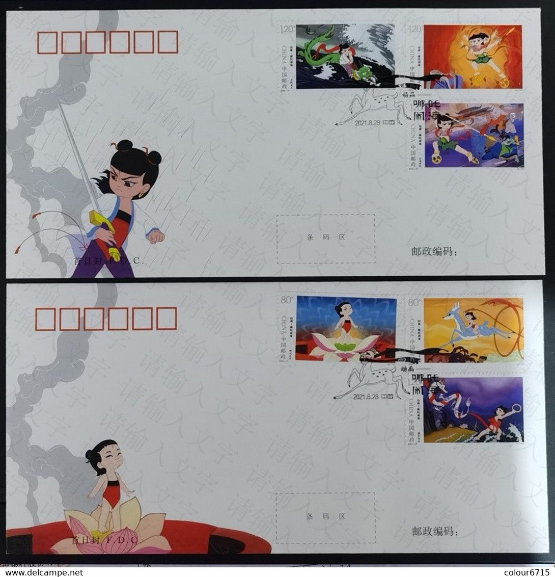 China FDC/2021-17 Animation - Ne Zha 2v MNH - 2020-…