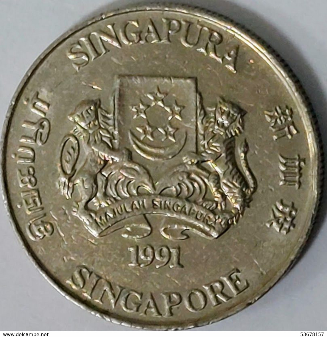 Singapore - 20 Cents 1991, KM# 52 (#1857) - Singapour