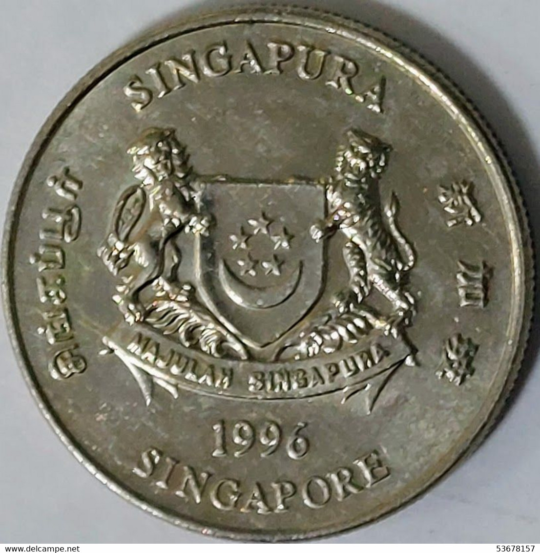 Singapore - 20 Cents 1996, KM# 101 (#1858) - Singapour