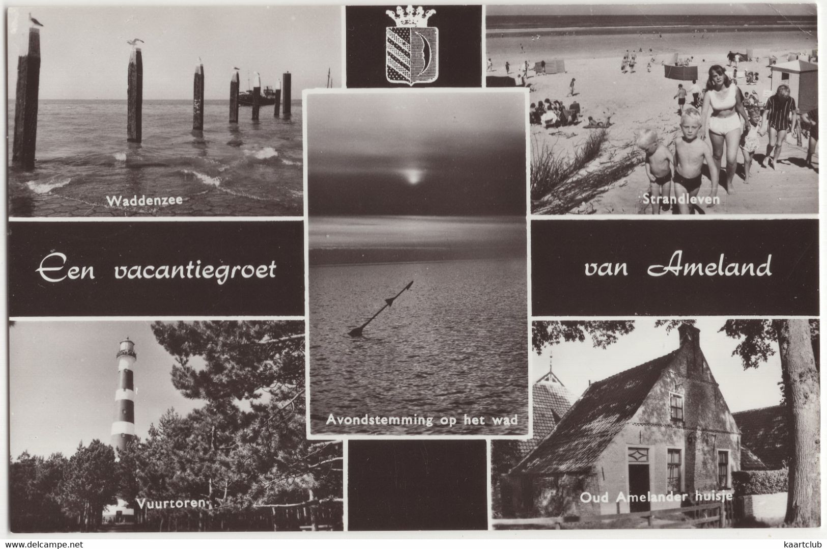 Een Vacantiegroet Van Ameland - (Wadden, Nederland/Holland) - 1967 - Ameland