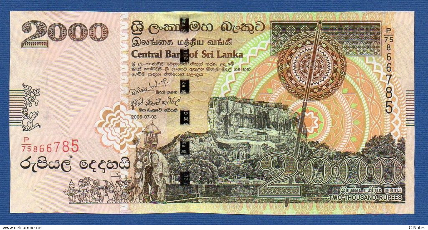 SRI LANKA - P.121b – 2000 Rupees 2006 UNC, Serie P/75 866785 - Sri Lanka