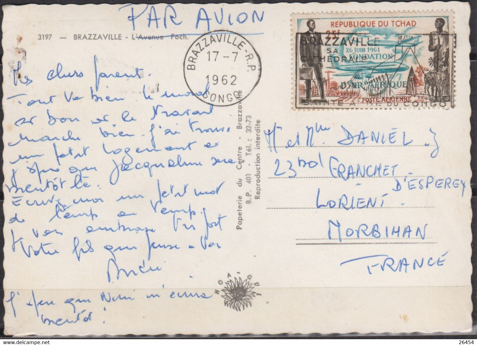 Poste Aérienne 50F Y.T.5 " AIR AFRIQUE " Sur CPSM De BRAZZAVILLE Congo " L'Avenue Foch " Le 17 7 1962 Vue Aérienne - Oblitérés