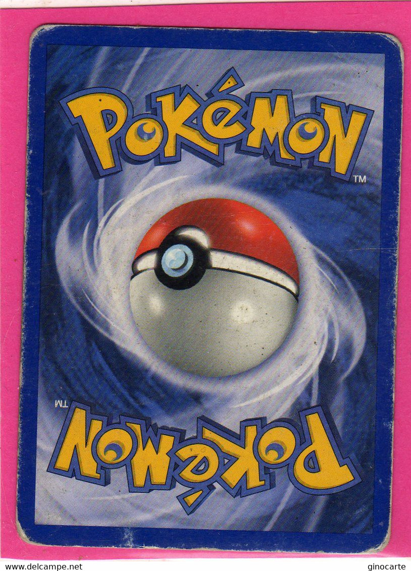 Carte Pokemon Francaise 1995 Wizards Neo Discovery 72/75 Oeuf Fossile En L'etat - Wizards