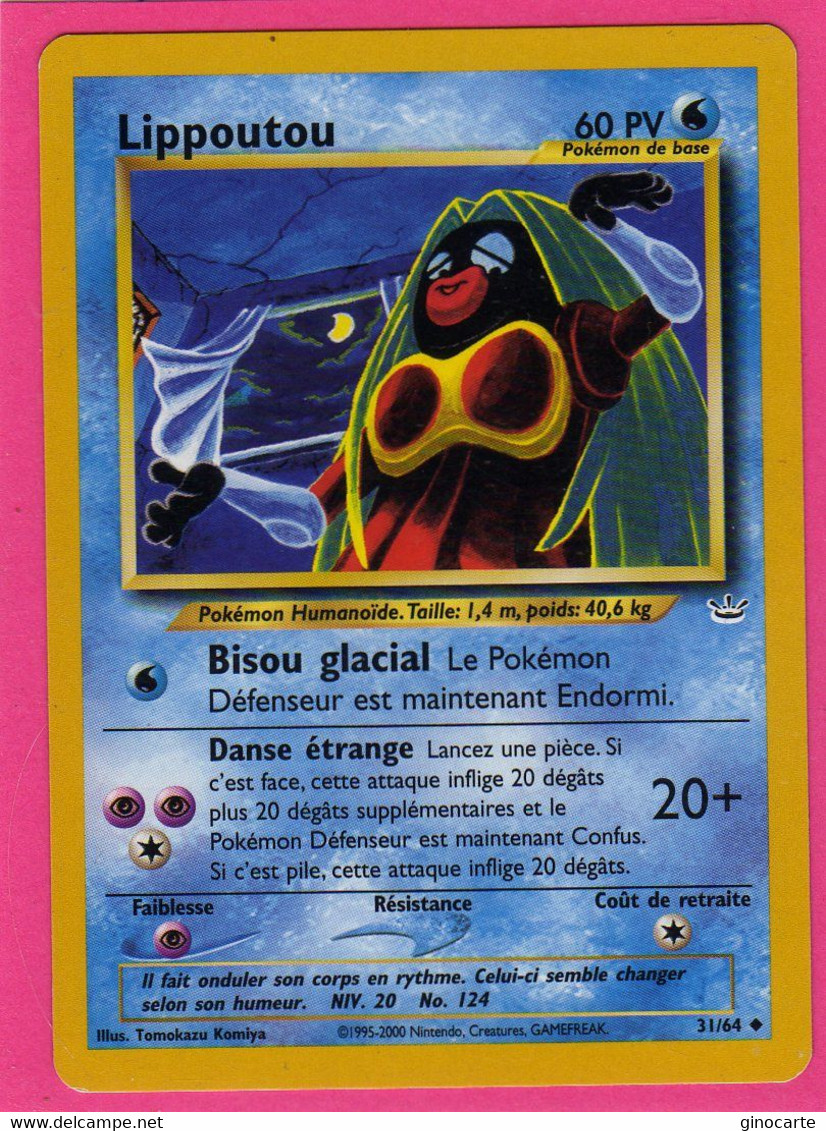 Carte Pokemon Francaise 1995 Wizards Neo Revolution 31/64 Lippoutou 60pv Neuve - Wizards