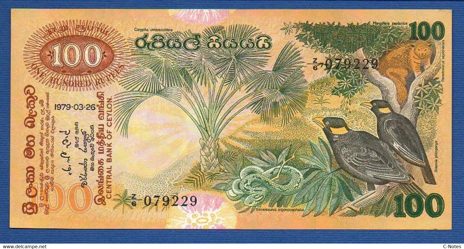 CEYLON & SRI LANKA - Central Bank Of Ceylon - P.88 – 100 Rupees 1979 AUNC, Serie Z/6 079229 - Sri Lanka