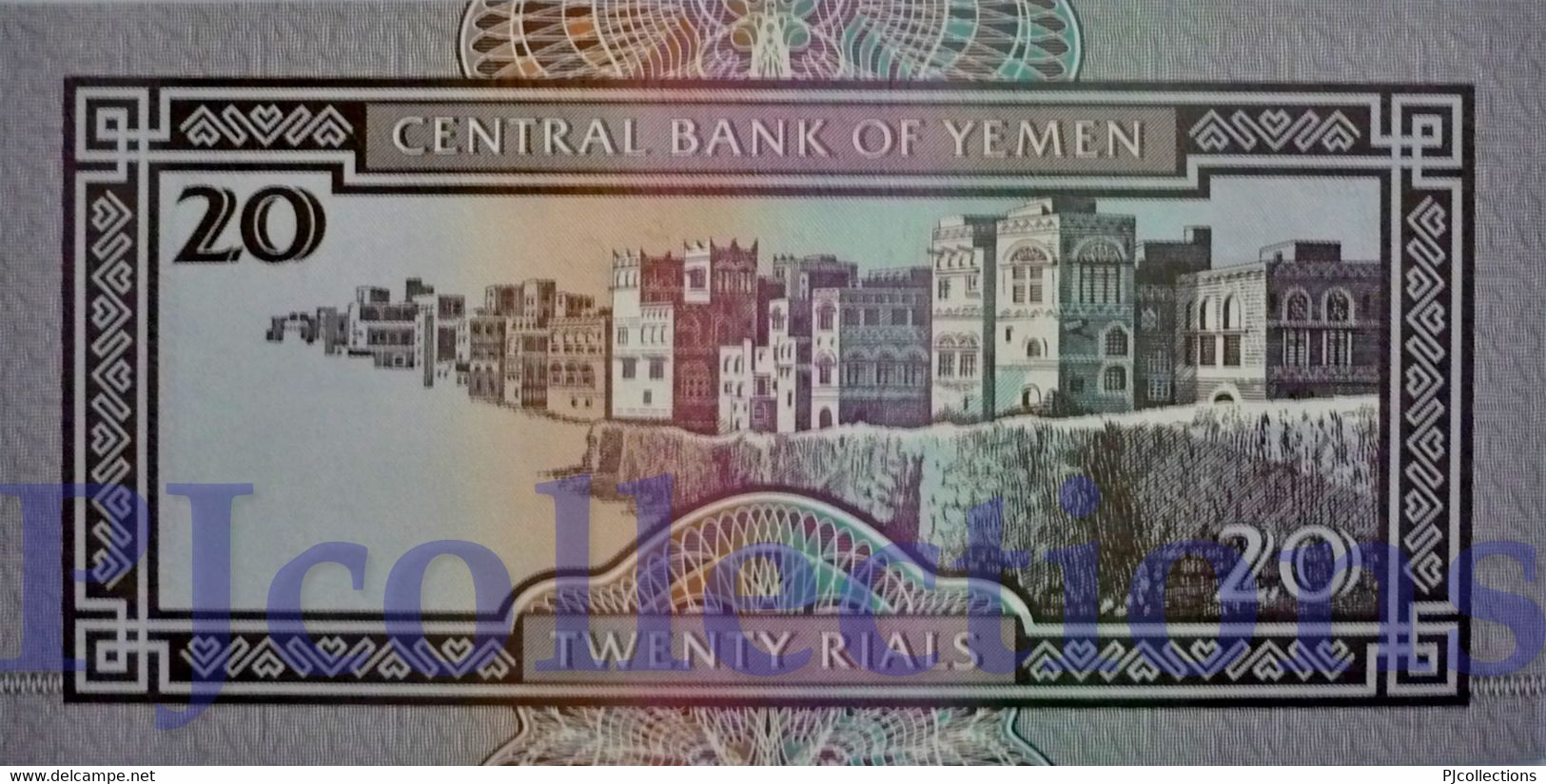 YEMEN ARAB REPUBLIC 20 RIALS 1995 PICK 25 UNC - Yémen