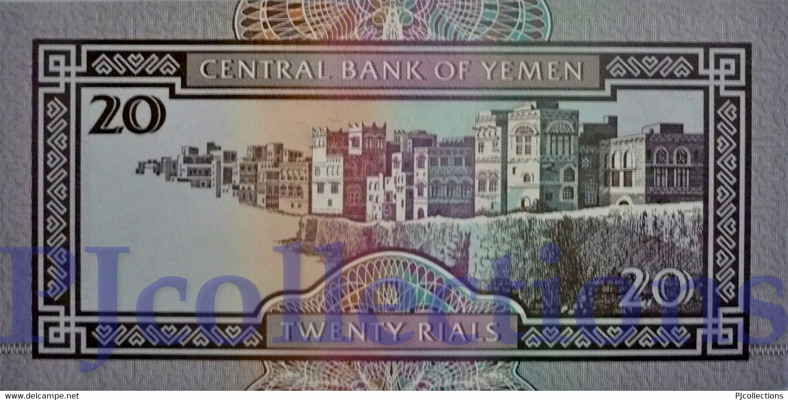 YEMEN ARAB REPUBLIC 20 RIALS 1995 PICK 25 UNC - Jemen