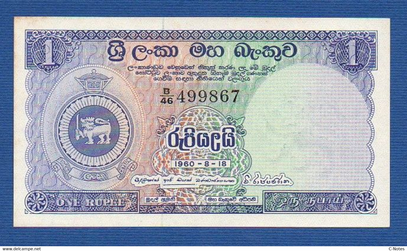 CEYLON & SRI LANKA - Central Bank Of Ceylon - P.56d1 – 1 Rupee 18.08.1960 AUNC, Serie B/46 499867 - Sri Lanka