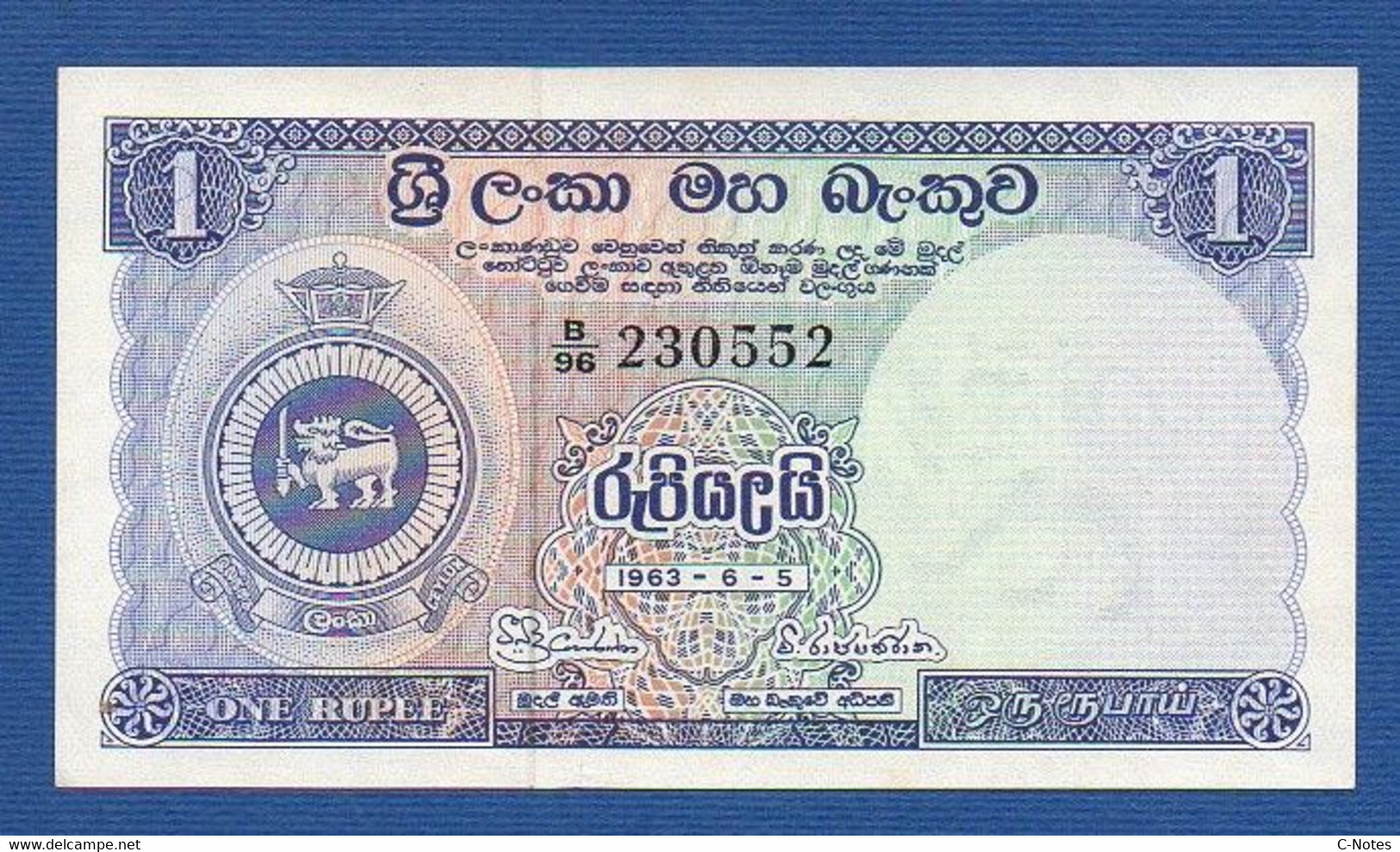 CEYLON & SRI LANKA - Central Bank Of Ceylon - P.56e – 1 Rupee 05.06.1963 UNC, Serie B/96 230552 - Sri Lanka