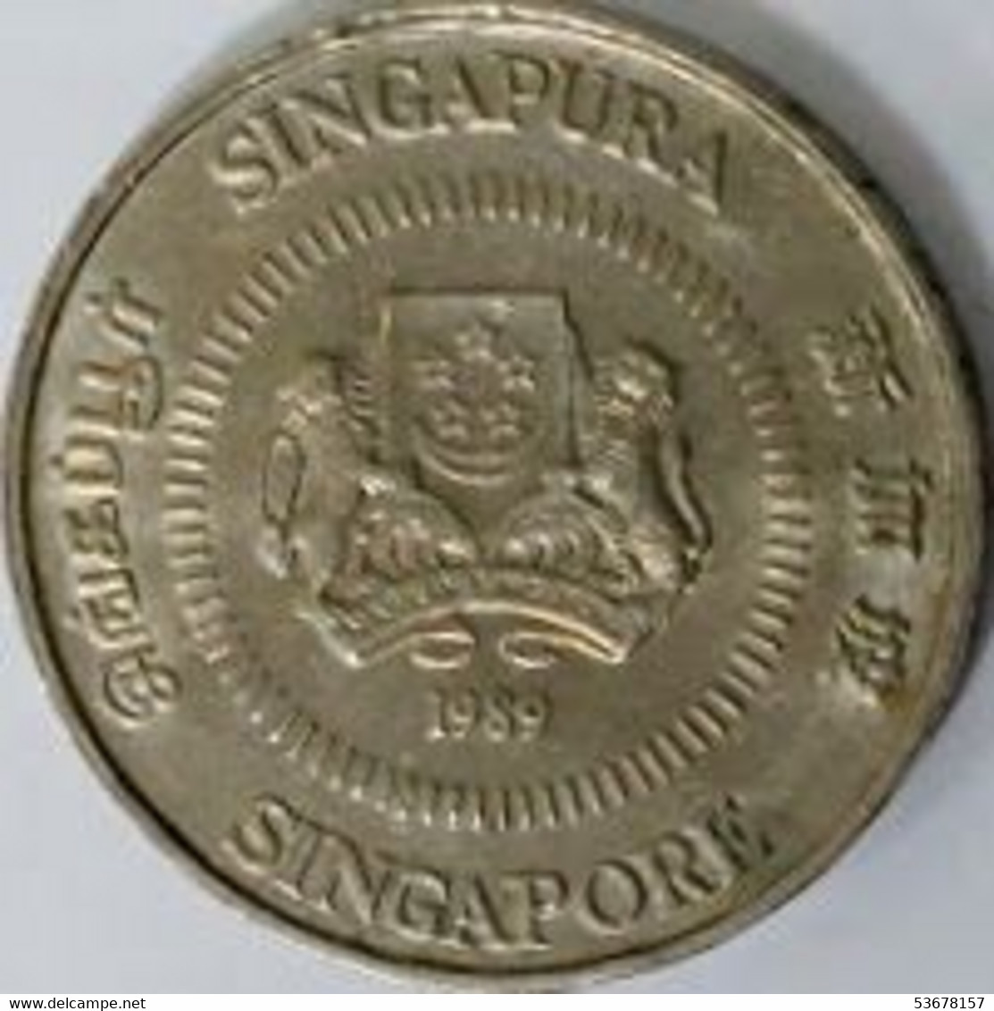 Singapore - 50 Cents 1989, KM# 53.2 (#1861) - Singapour