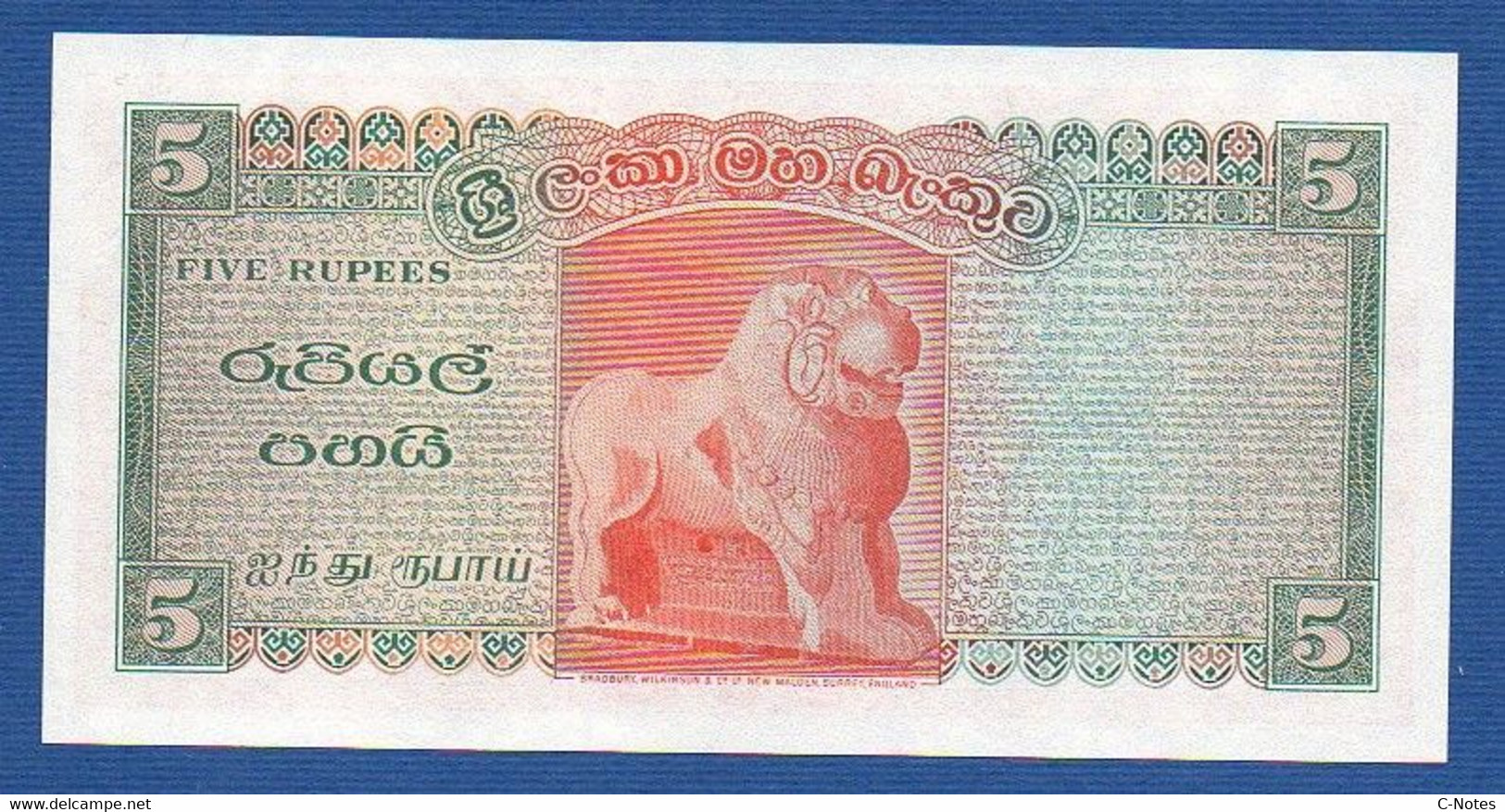 CEYLON & SRI LANKA - Central Bank Of Ceylon - P.68a1 – 5 Rupees 1965 UNC, Serie G/85 107755 - Sri Lanka