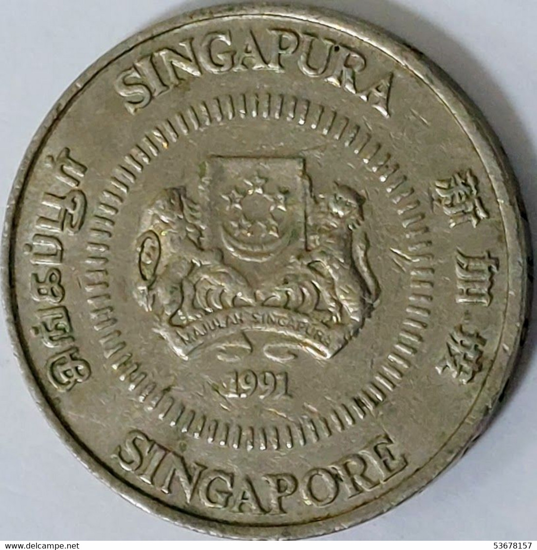 Singapore - 50 Cents 1991, KM# 53.2 (#1862) - Singapour