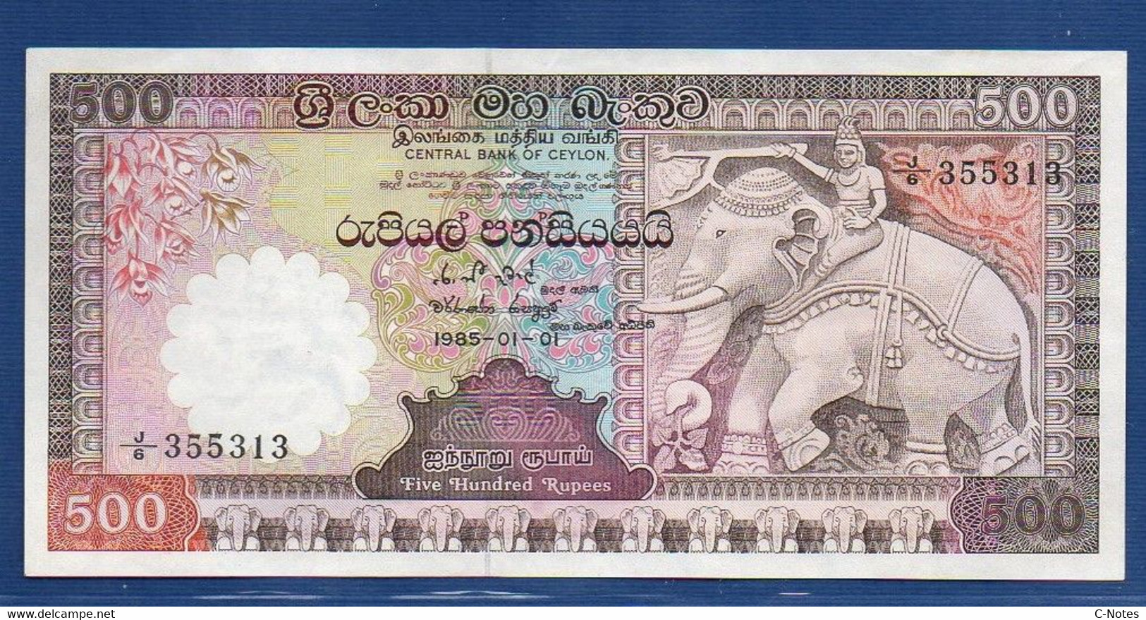 CEYLON & SRI LANKA - Central Bank Of Ceylon - P.89b – 500 Rupees 1985 AUNC, Serie J/6 355313 - Sri Lanka