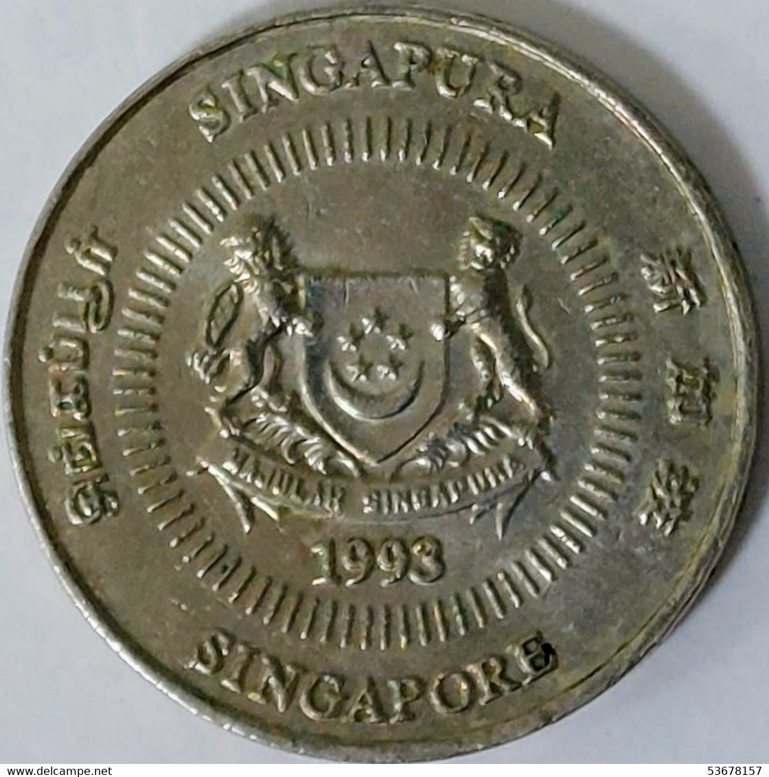 Singapore - 50 Cents 1993, KM# 102 (#1863) - Singapour