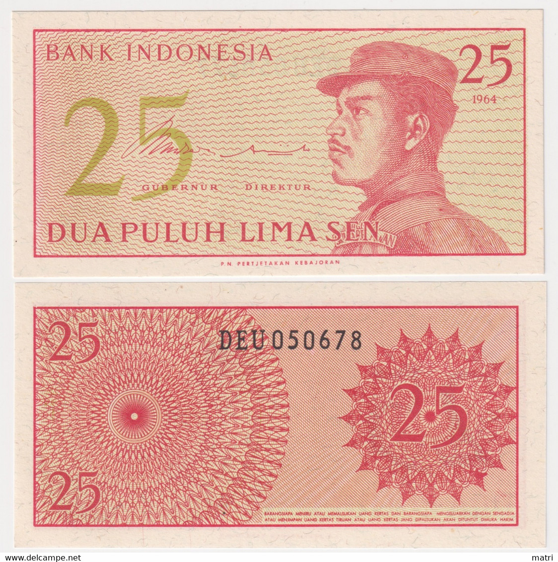 Indonesia 25 Sen 1964 P#93 - Indonésie