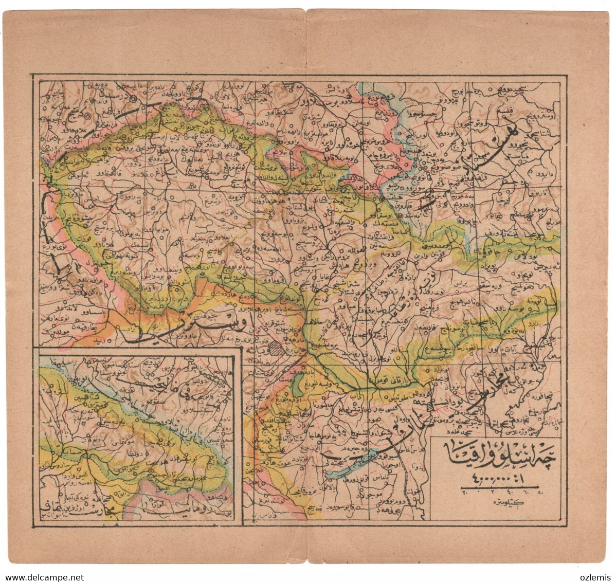 TURKEY,TURKEI,TURQUIE ,OTTOMAN ,EUROPA,BELGIUM,,CEKOSLAVAKIA,MAP - Geographical Maps