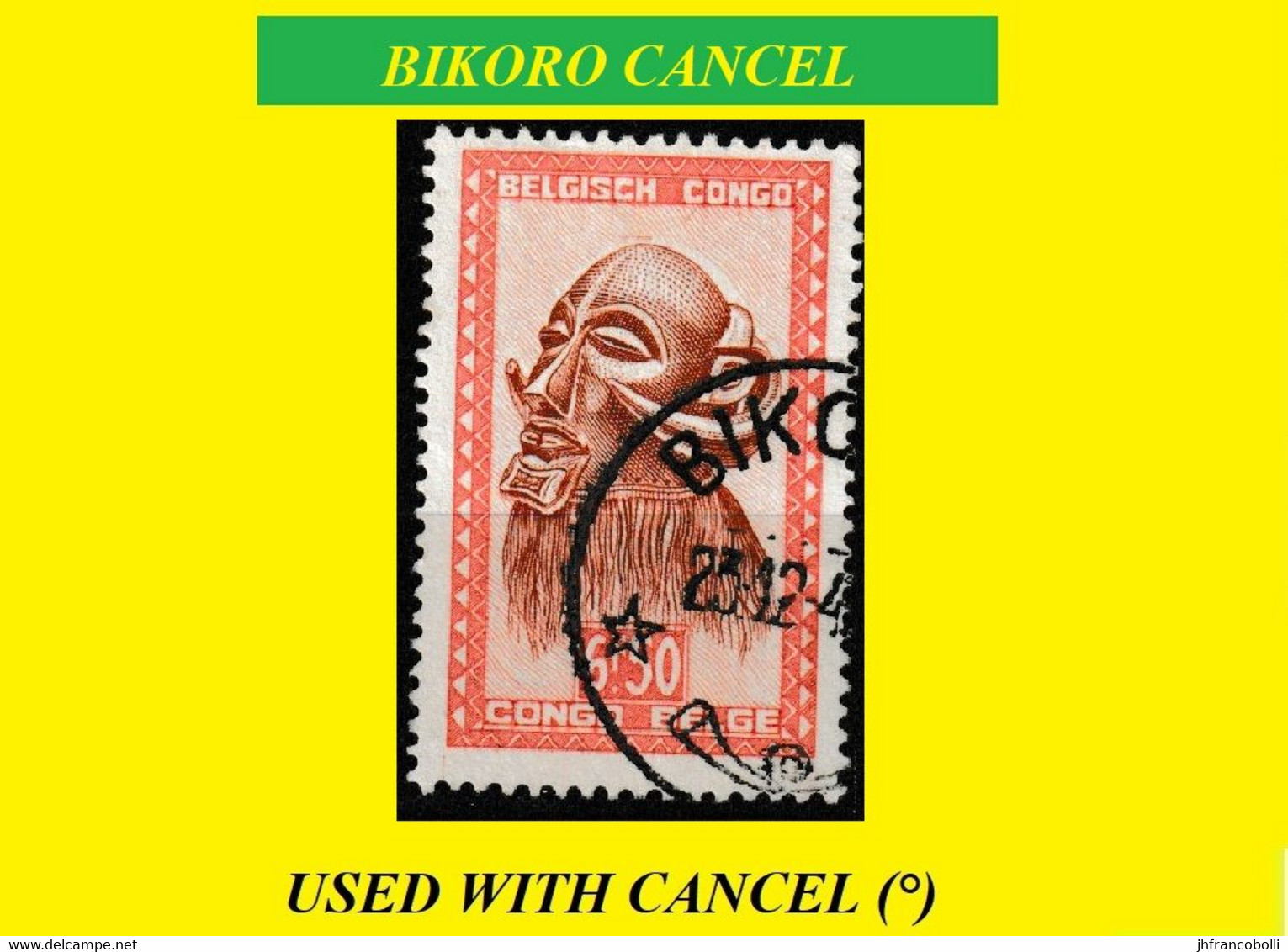 BIKORO BELGIAN CONGO / CONGO BELGE CANCEL STUDY [1] WITH COB 291-A  R-A-R-E ! - Errors & Oddities