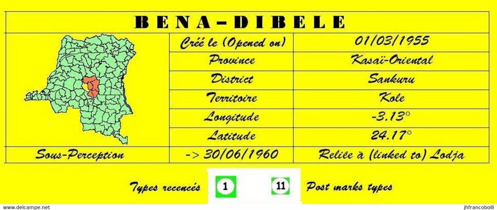 BENA-DIBELE BELGIAN CONGO / CONGO BELGE CANCEL STUDY [1] WITH COB 291-A   R-A-R-E ! - Errors & Oddities