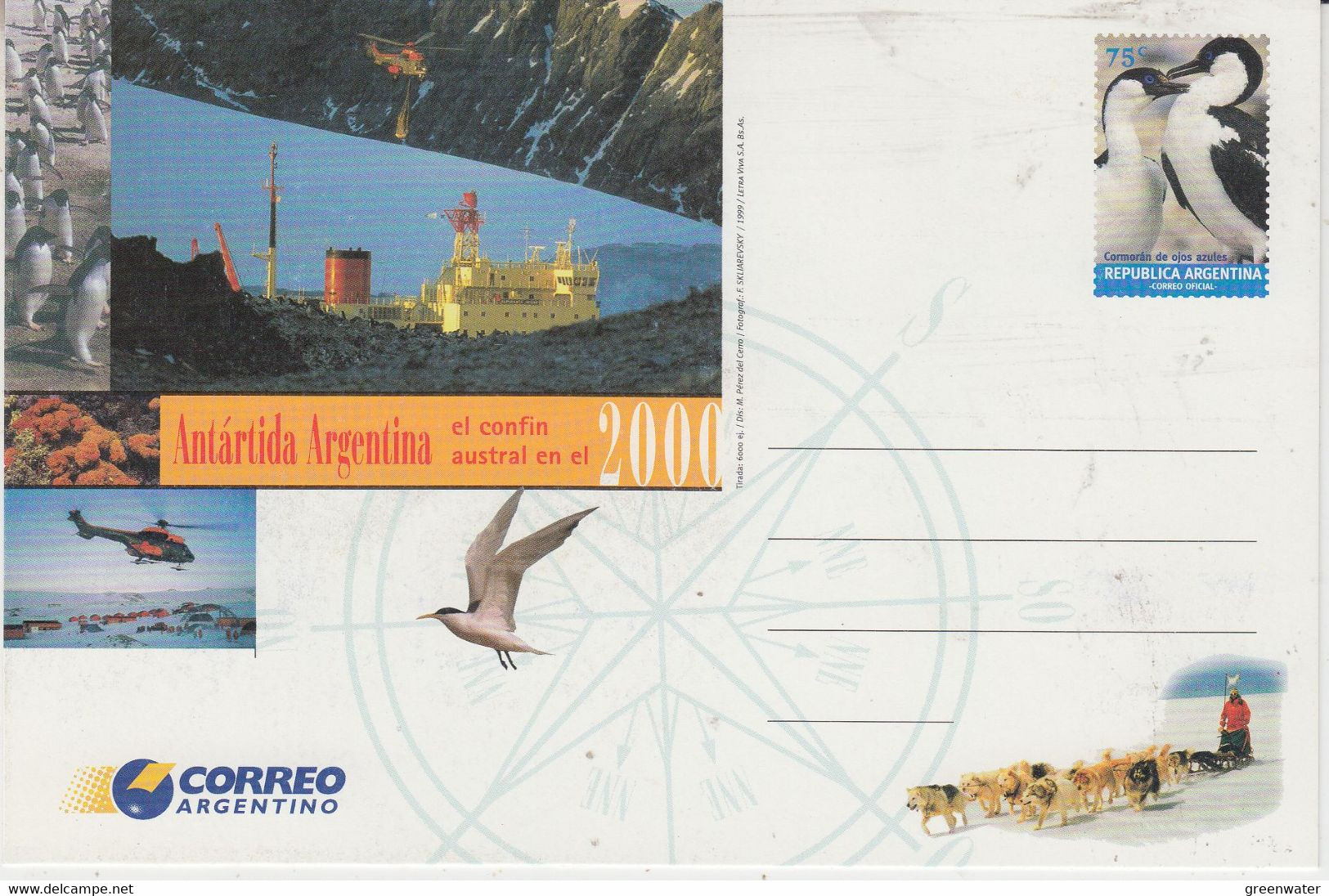 Argentina 2000 Postal Stationery (with Penguin Stamp) Unused (XC181) - Antarctic Wildlife