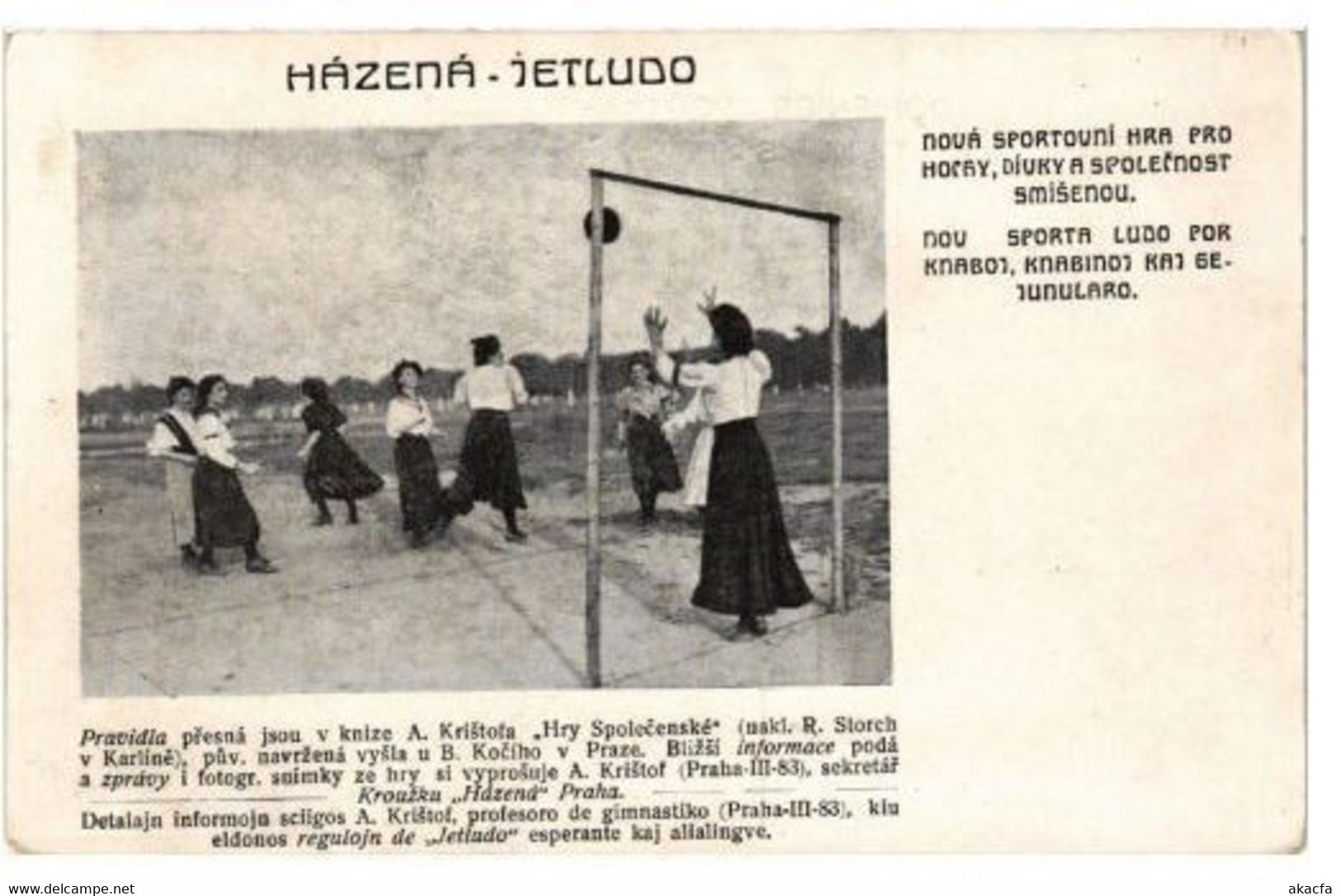 BASKETBALL, HANDBALL SPORT, SPORTS, 35 Postcards (L6065)