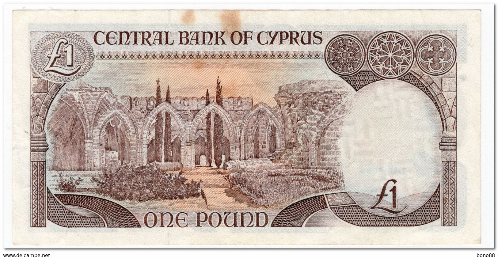 CYPRUS,1 POUND,1996,P.53e,VF+ - Cyprus