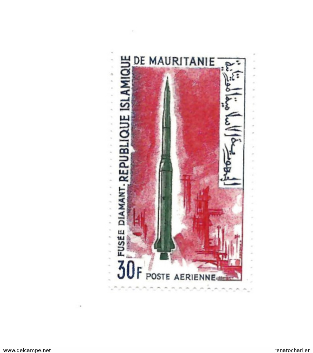 Astronautique MNH,Neuf Sans Charnière. - Mauritanie (1960-...)