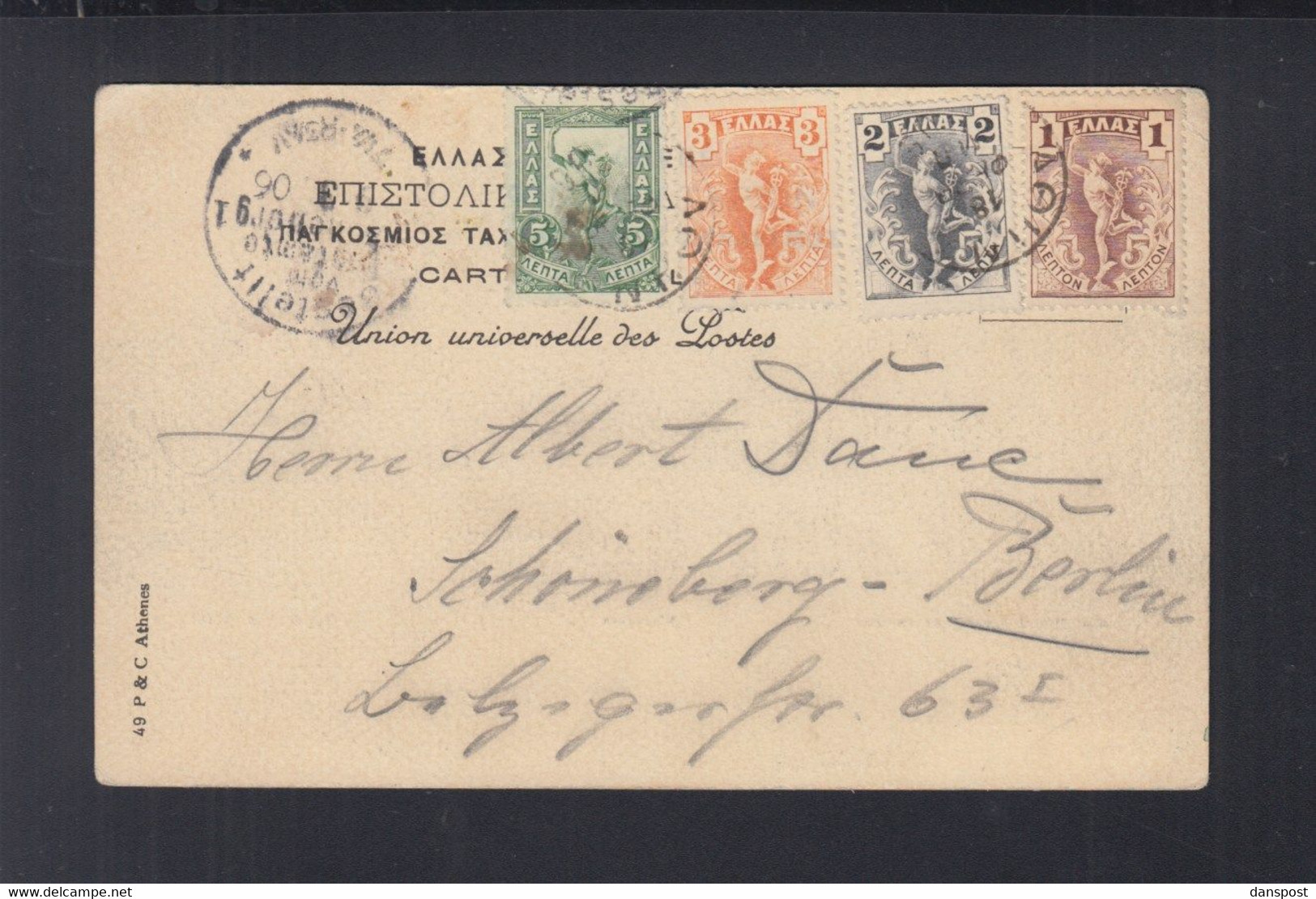 Griechenland Greece AK Akrolpolis 1906 Gelaufen - Briefe U. Dokumente