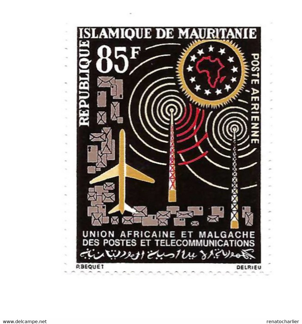 Union Africaine Et Malgache Des Télécommunications. MNH,Neuf Sans Charnière. - Mauritanië (1960-...)