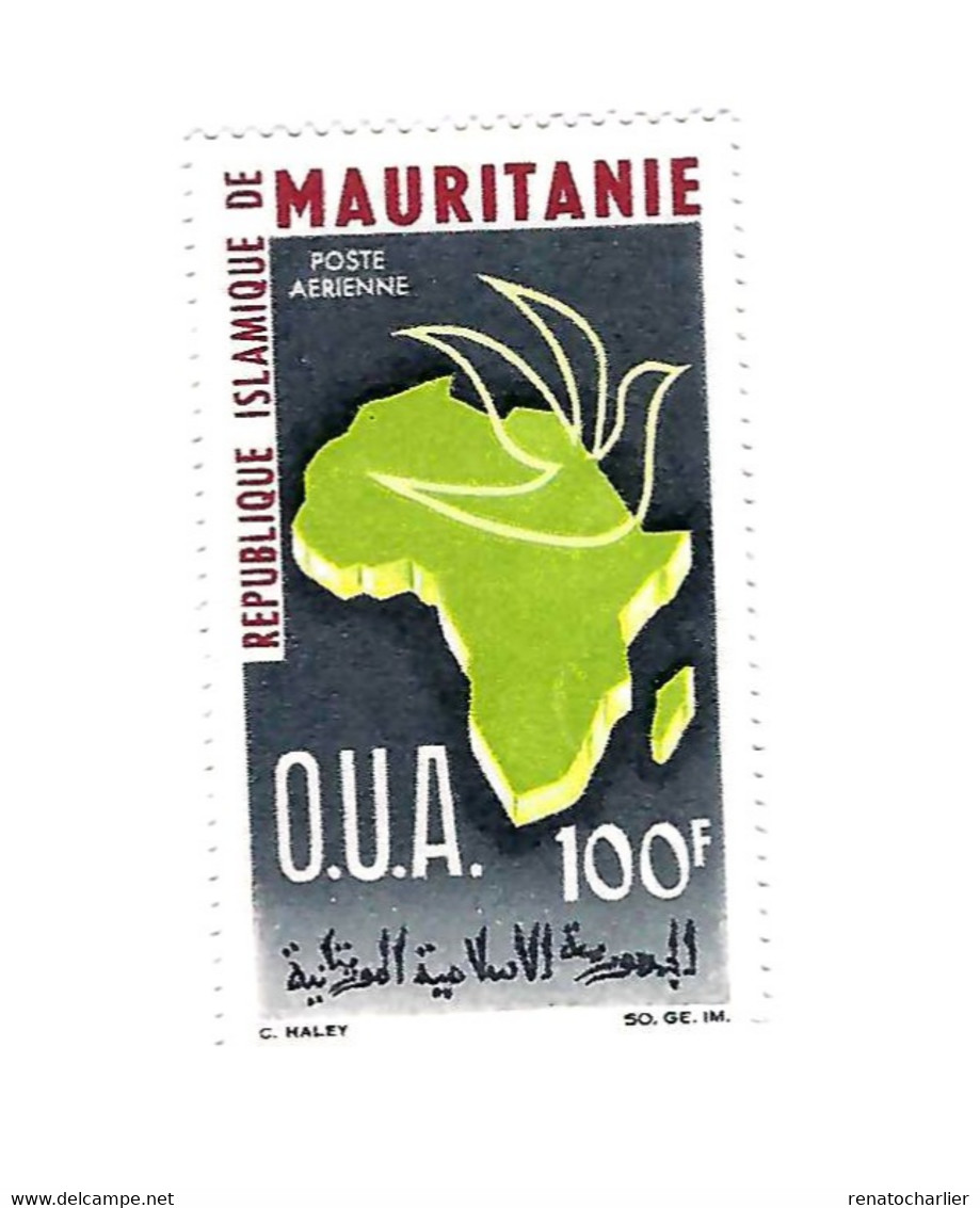 O.U.A. MNH,Neuf Sans Charnière. - Mauritanie (1960-...)