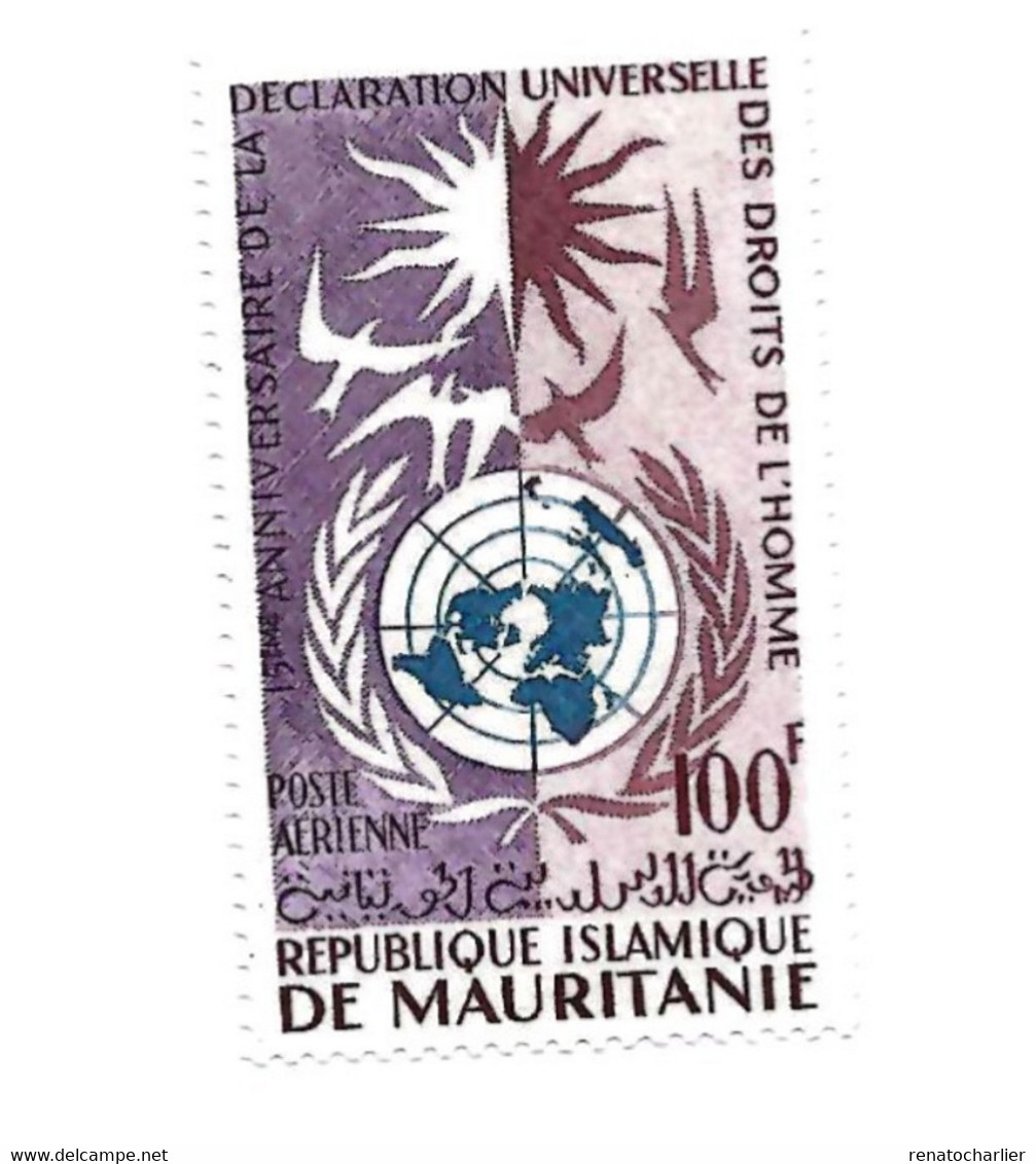 Droits De L'homme.MNH,Neuf Sans Charnière. - Mauritanie (1960-...)