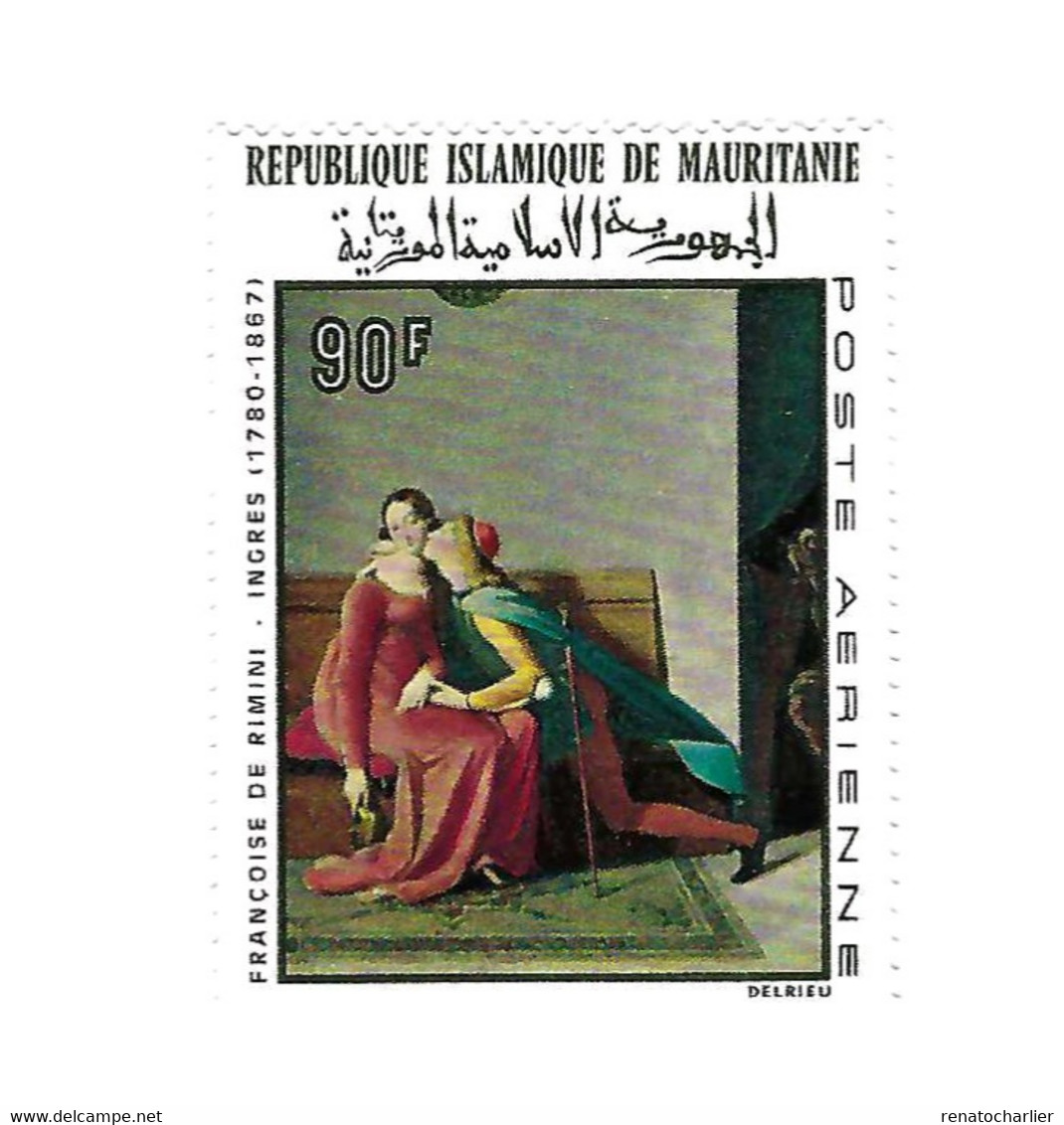 Peintures.MNH,Neuf Sans Charnière. - Mauritanie (1960-...)