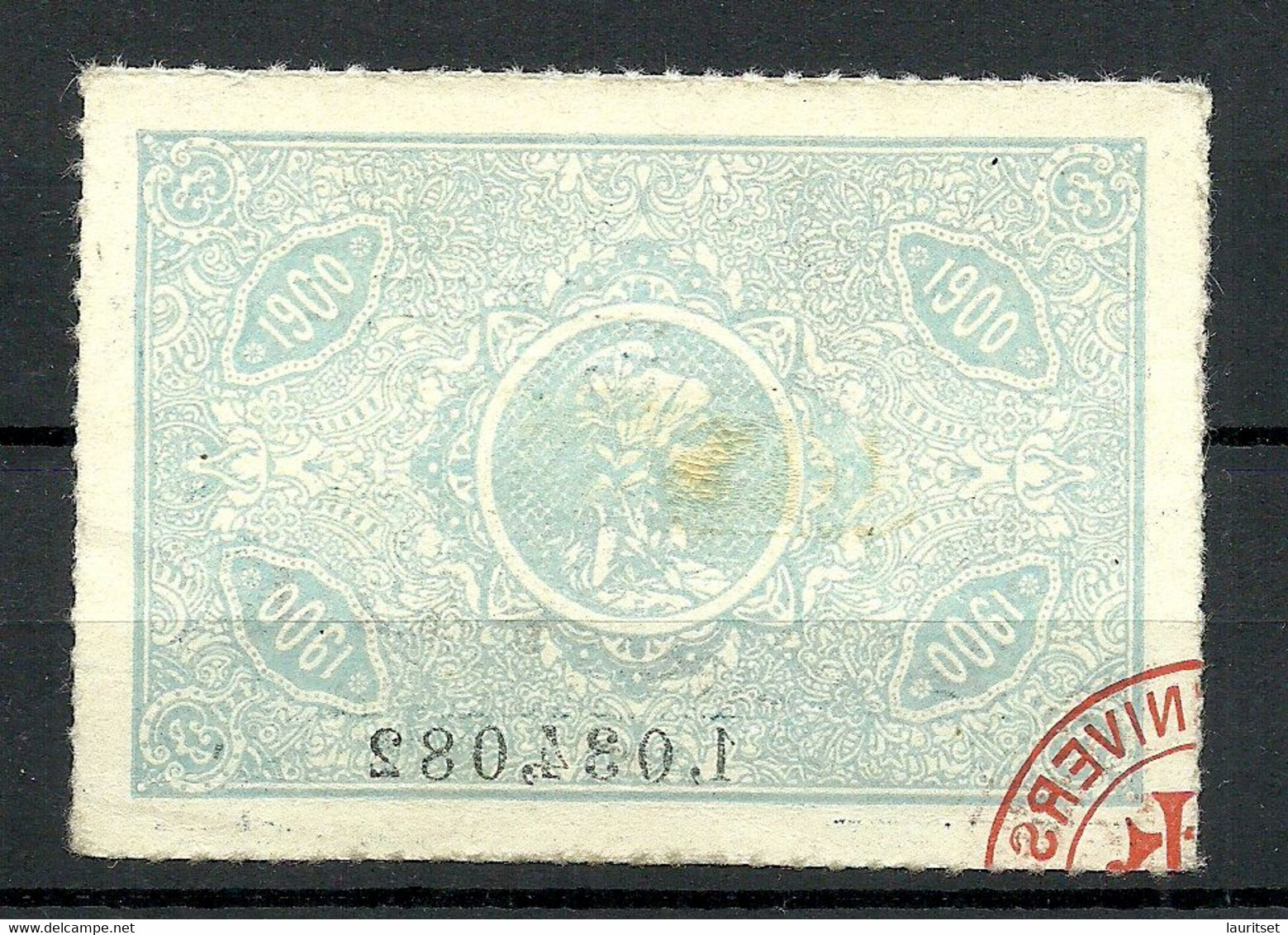 France 1900 EXPOSITION UNIVERSELLE Paris Ticket D` Entree Eintritttskarte - 1900 – Parigi (Francia)